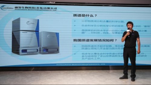 青島啟動(dòng)2021年生物醫(yī)藥領(lǐng)域首批創(chuàng)新產(chǎn)品及軟件開發(fā)推介發(fā)布會(huì)
