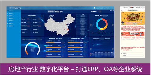 低代碼如何支撐企業(yè)級(jí)應(yīng)用開(kāi)發(fā)？從降本增效到持續(xù)創(chuàng)新